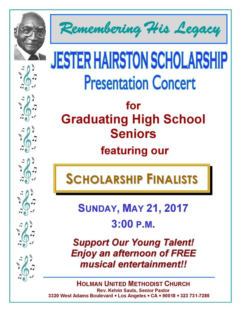 2017 - FLYER - JESTER HAIRSTON SCHOLARSHIP CONCERT
