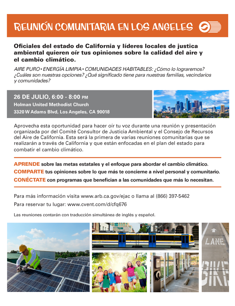 Span - EJAC Flyer