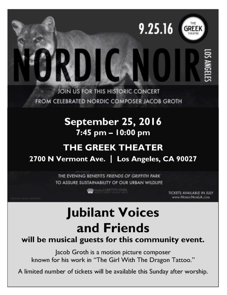greek-theater-event