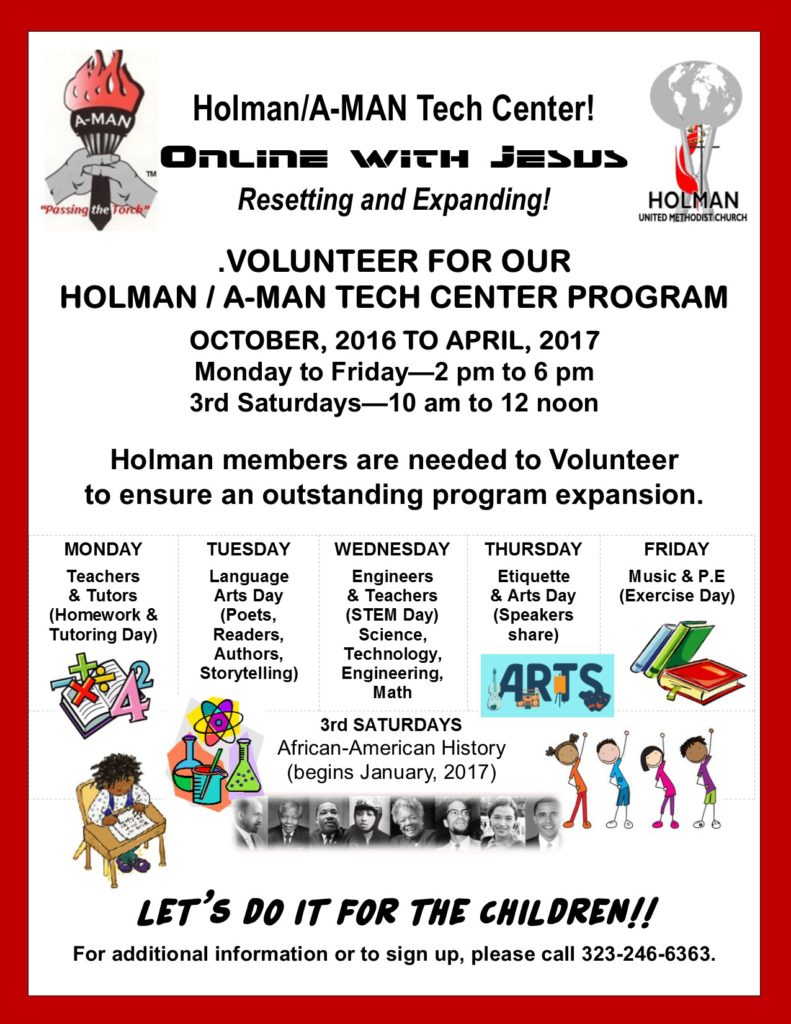 a-man-holman-tech-center-flyer